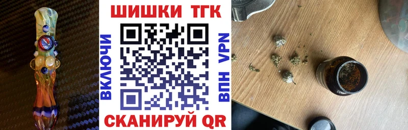 Купить закладку Суджа Марихуана  КОКАИН  ГАШ  Меф мяу мяу 