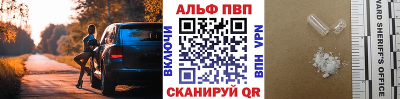 даркнет сайт  Суджа  площадка как зайти  А ПВП мука 