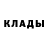 A PVP кристаллы Frankie Amsden