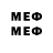 ГАШИШ 40% ТГК raydenPGD111