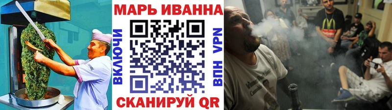 omg зеркало  Суджа  Еда ТГК марихуана 