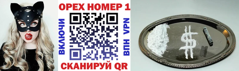 Cocaine Перу  Суджа 