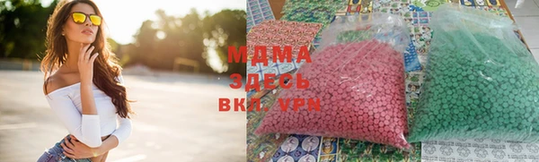 герыч Алексеевка