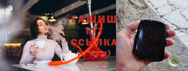 индика Алзамай