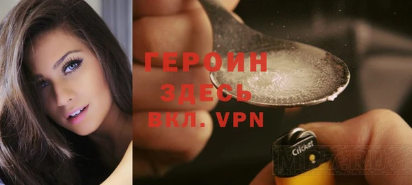 герыч Алексеевка