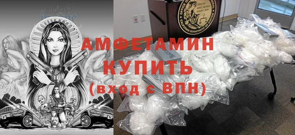 дживик Абаза
