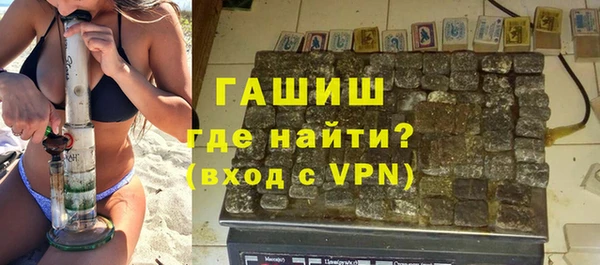 герыч Алексеевка