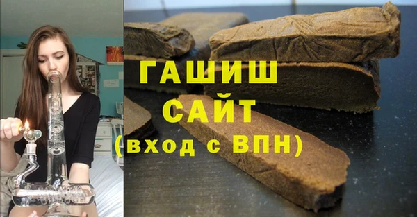 индика Алзамай