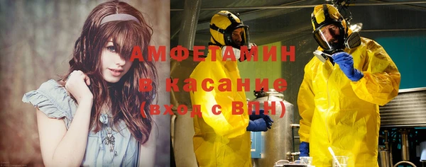 бутик Алексин