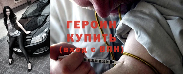 бутик Алексин