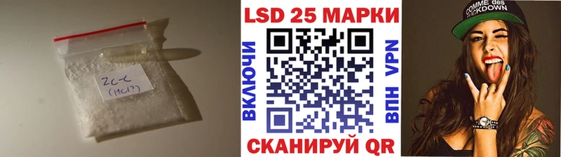 где найти наркотики  Суджа  LSD-25 экстази кислота 