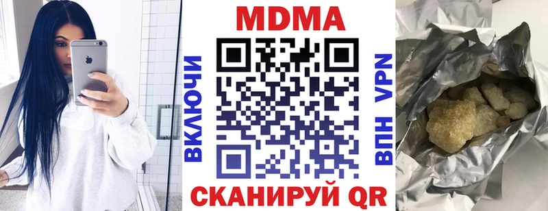MDMA VHQ  Суджа 
