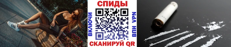 блэк спрут сайт Суджа Первитин Methamphetamine